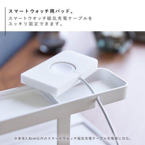 モバイル充電ステーション タワー.|s3